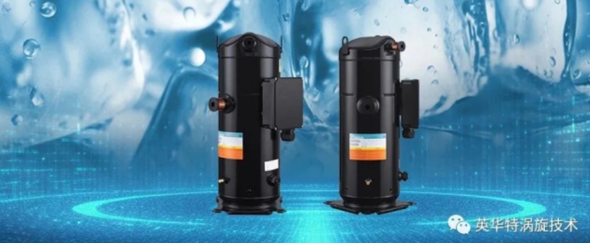 Развитие индустрии холодовой цепи и современные решения Invotech