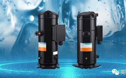 Развитие индустрии холодовой цепи и современные решения Invotech